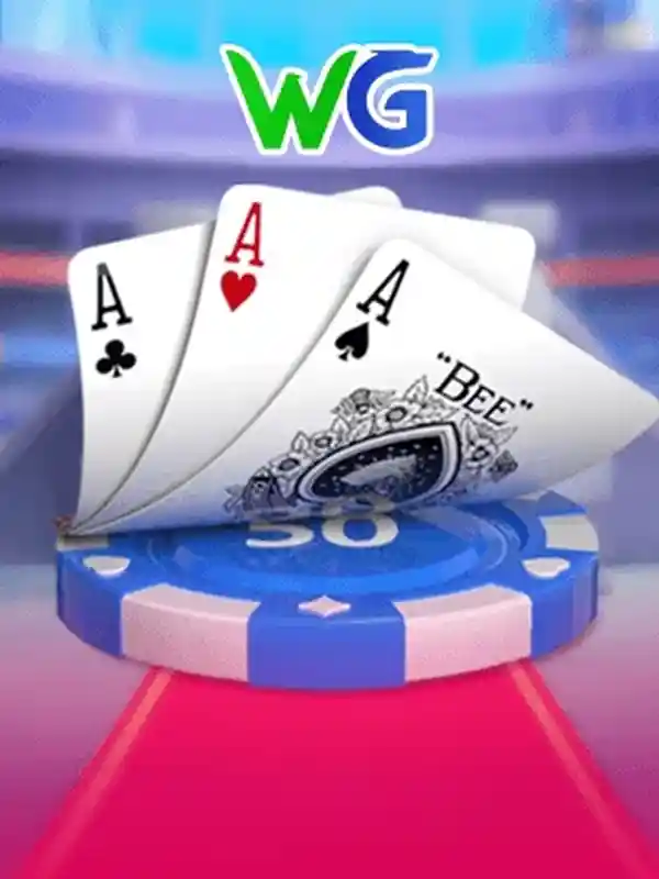 তিনটি কার্ড জিতুন গেম 666zz